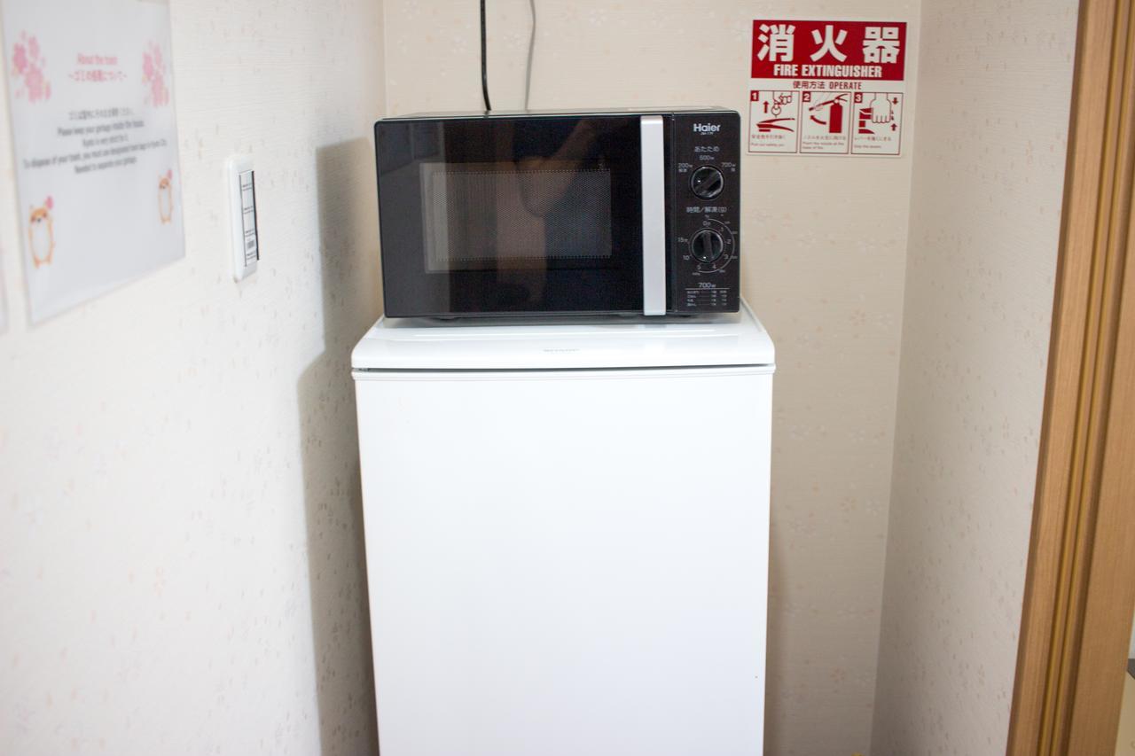 Vacation Sora * Kyōto